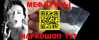 альфа пвп VHQ Бугуруслан