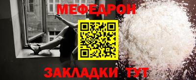 кокаин перу Канаш