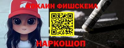 соль ск Бузулук