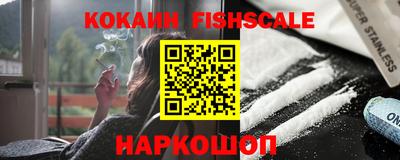 соль ск Бузулук