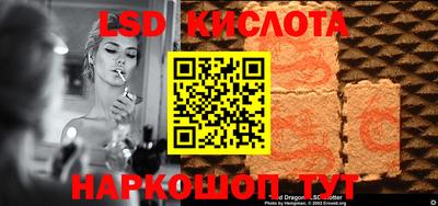 альфа пвп VHQ Бугуруслан