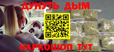 2c-b Будённовск