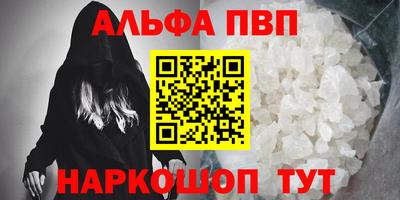 2c-b Будённовск