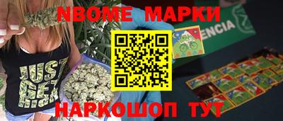 альфа пвп VHQ Бугуруслан