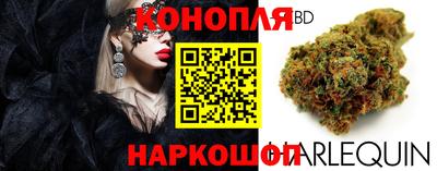 альфа пвп VHQ Бугуруслан