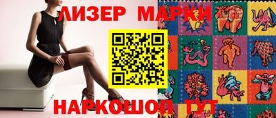 мефедрон мука Кандалакша