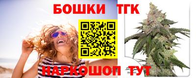альфа пвп VHQ Бугуруслан