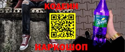 альфа пвп VHQ Бугуруслан