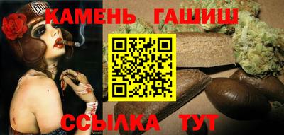 2c-b Будённовск