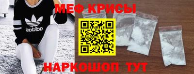 альфа пвп VHQ Бугуруслан