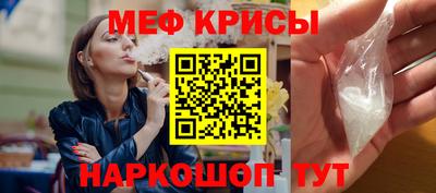 альфа пвп VHQ Бугуруслан