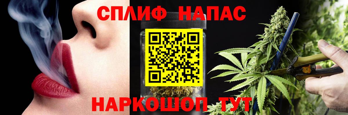 Конопля LSD WEED  Вход с VPN  МАРИХУАНА сатива  Мончегорск  МАРИХУАНА гибрид  Шишки марихуана марихуана 